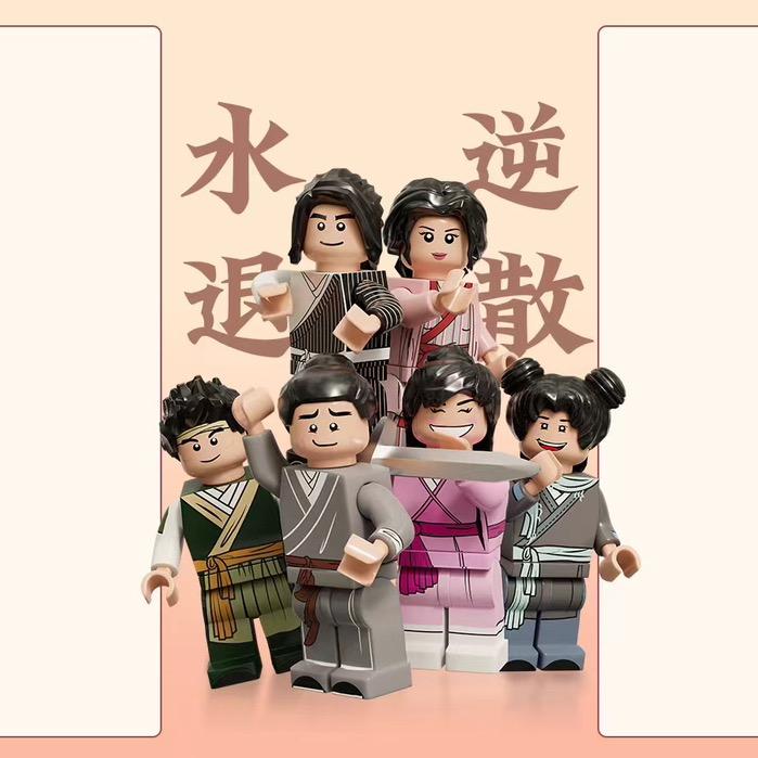 冠童益智玩具
