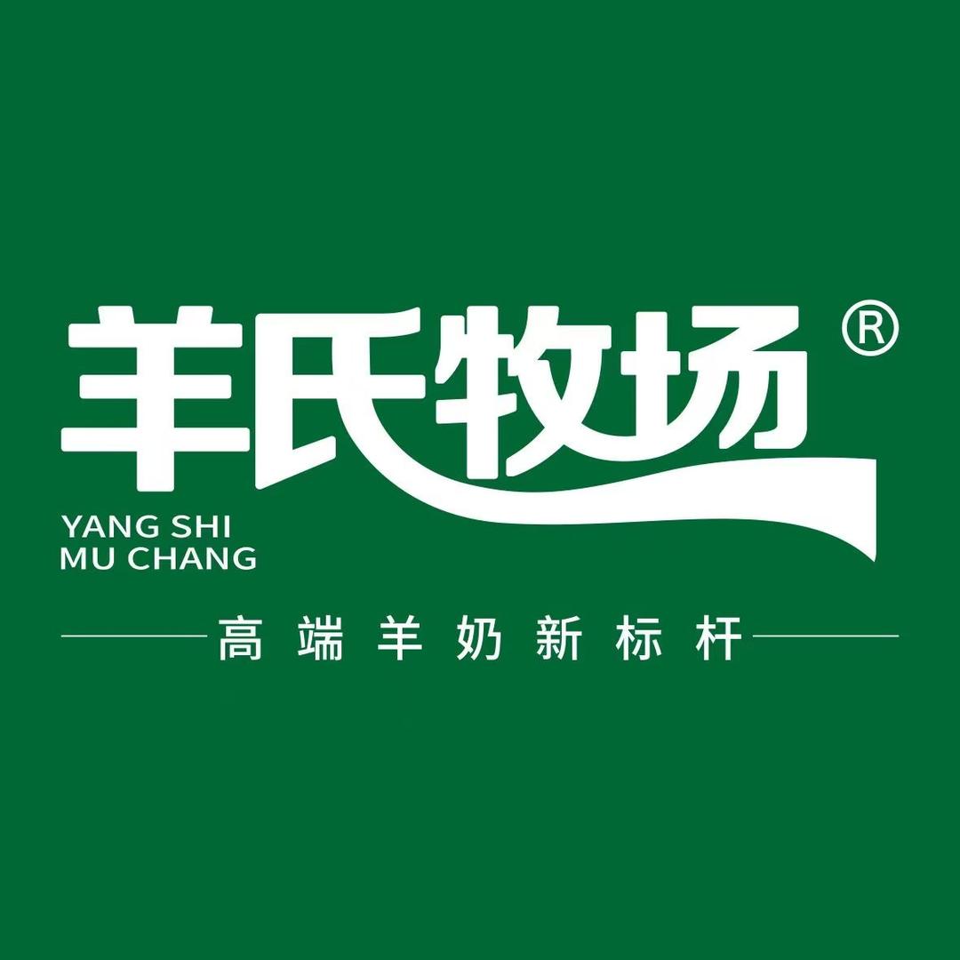 羊氏牧场乳品旗舰店