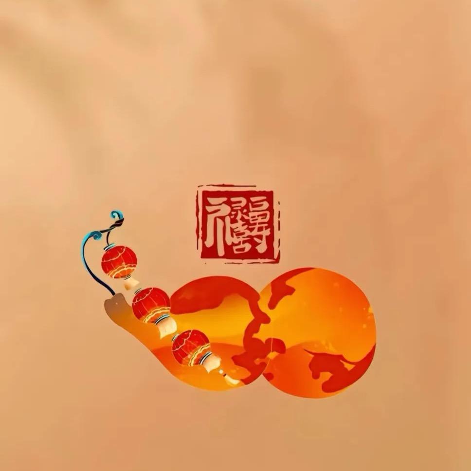 一颗冰冷的心❤️