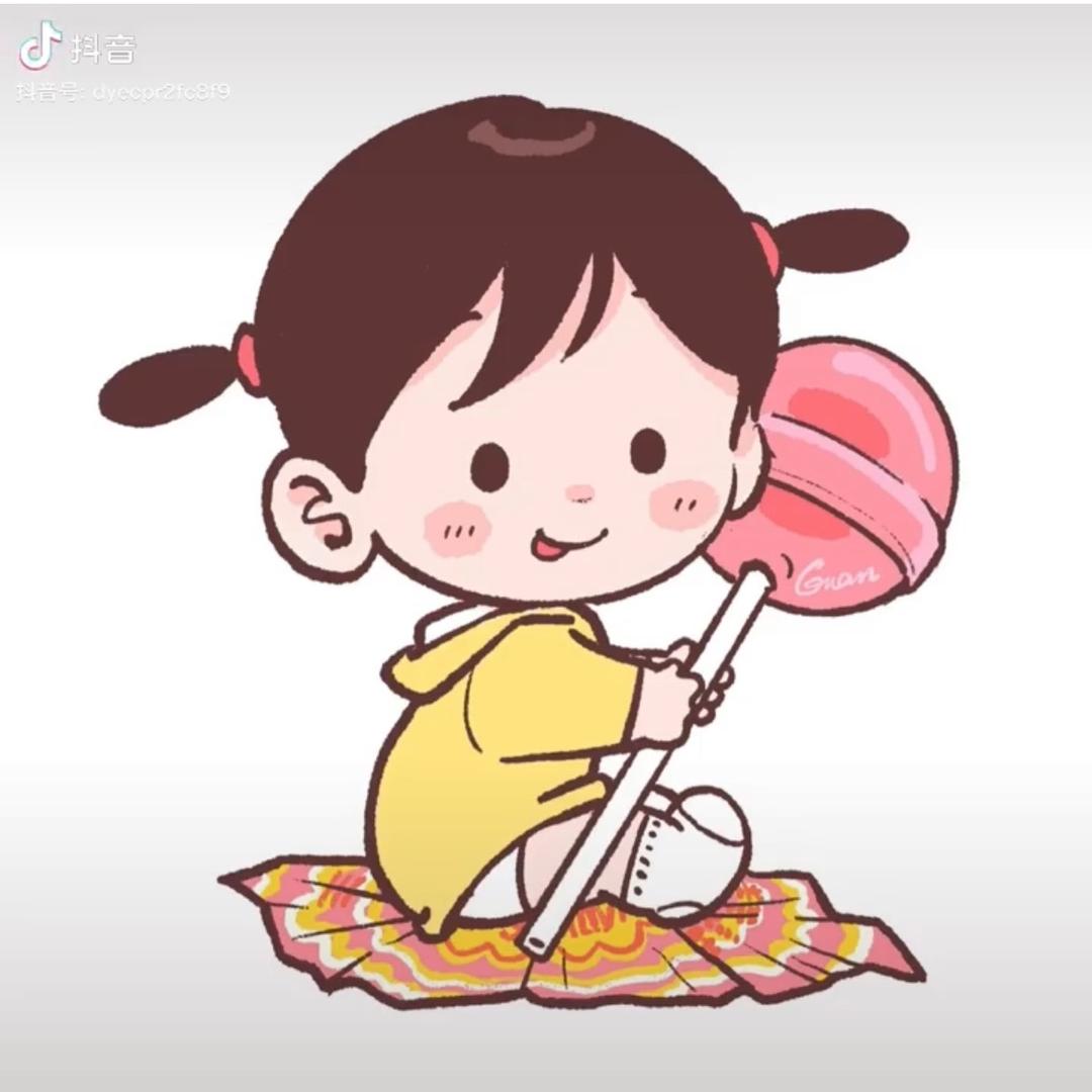 乖乖