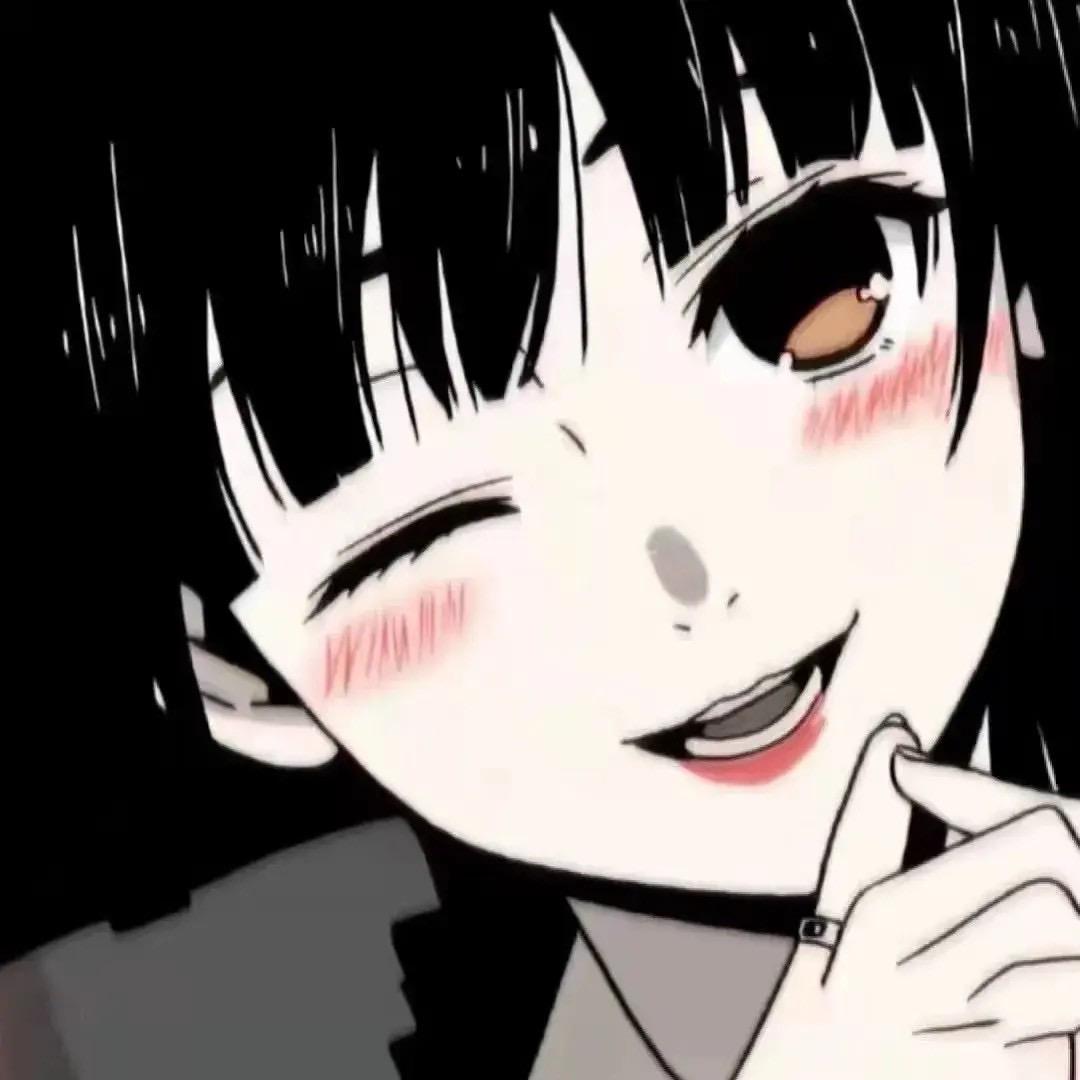 伊尔