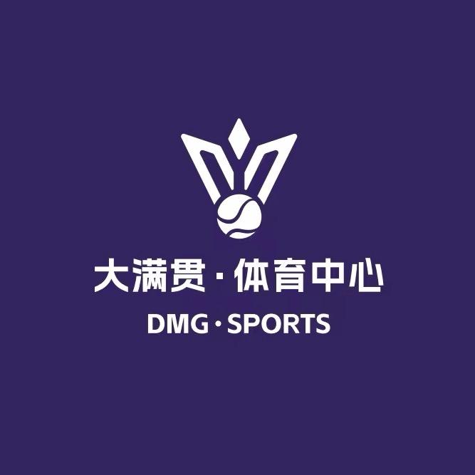 大满贯体育中心