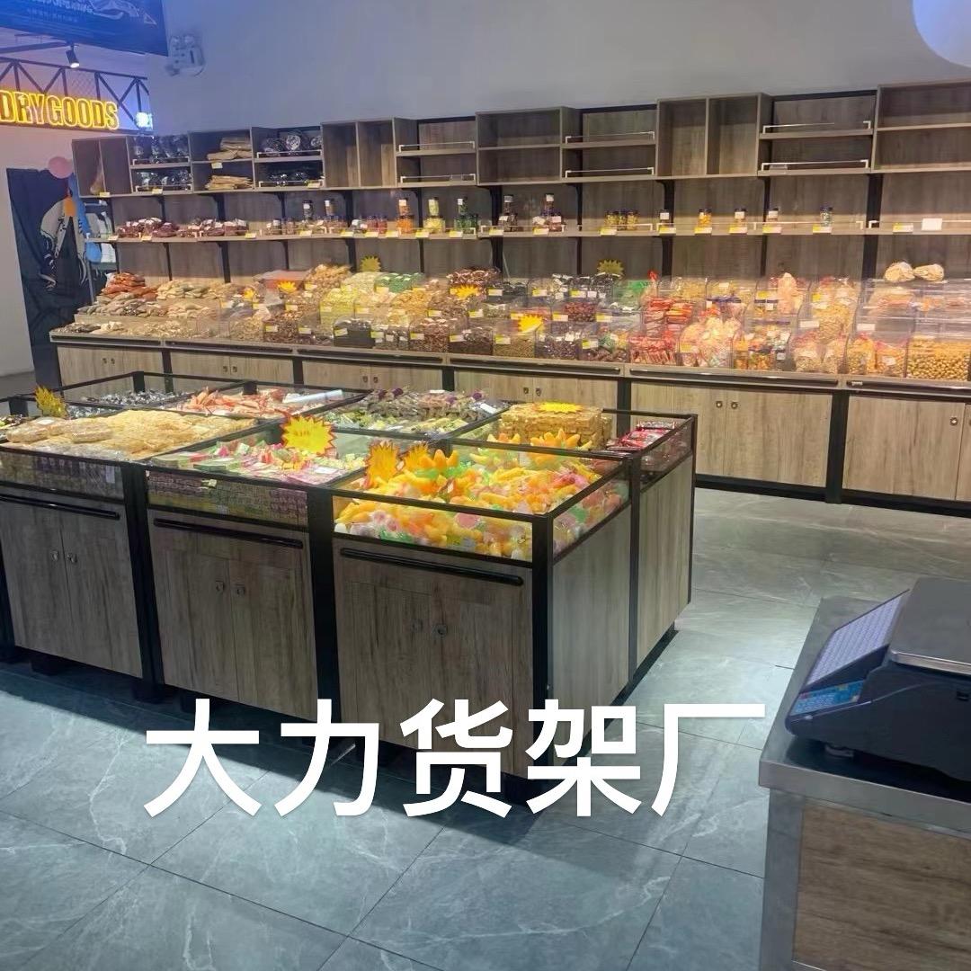 武汉超市货架生鲜店货架厂家
