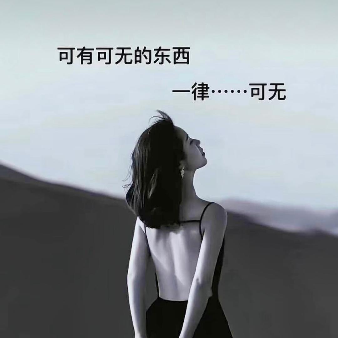 自由者
