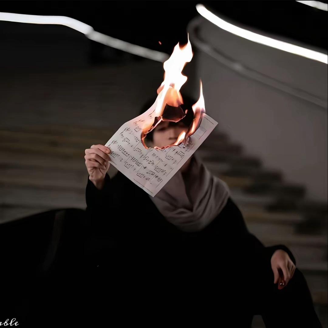 Eloim