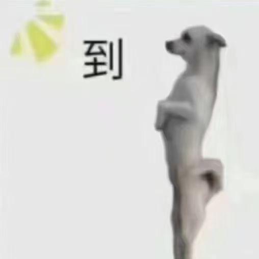 馍馍