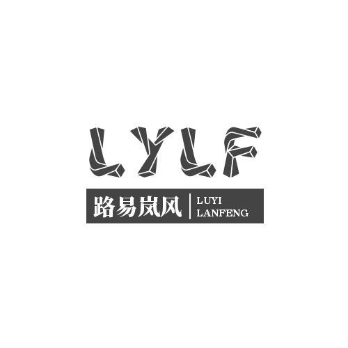 路易岚风箱包旗舰店
