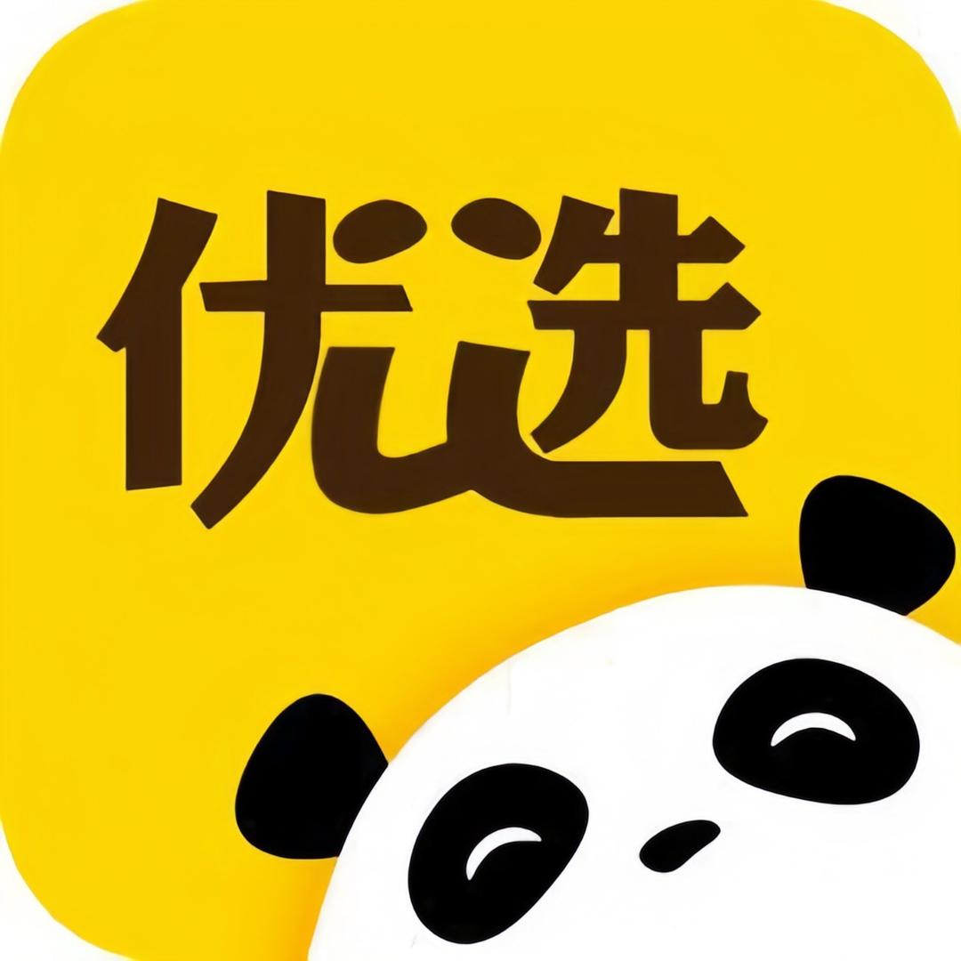 星星✨优选