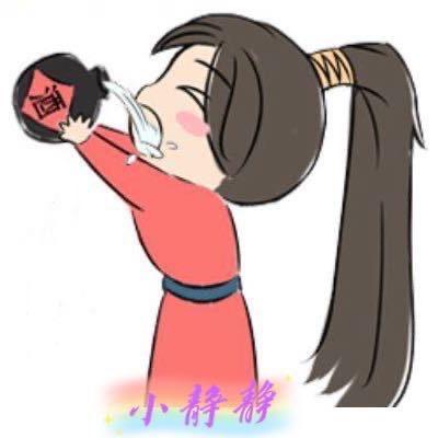 酒世佳的陈小小