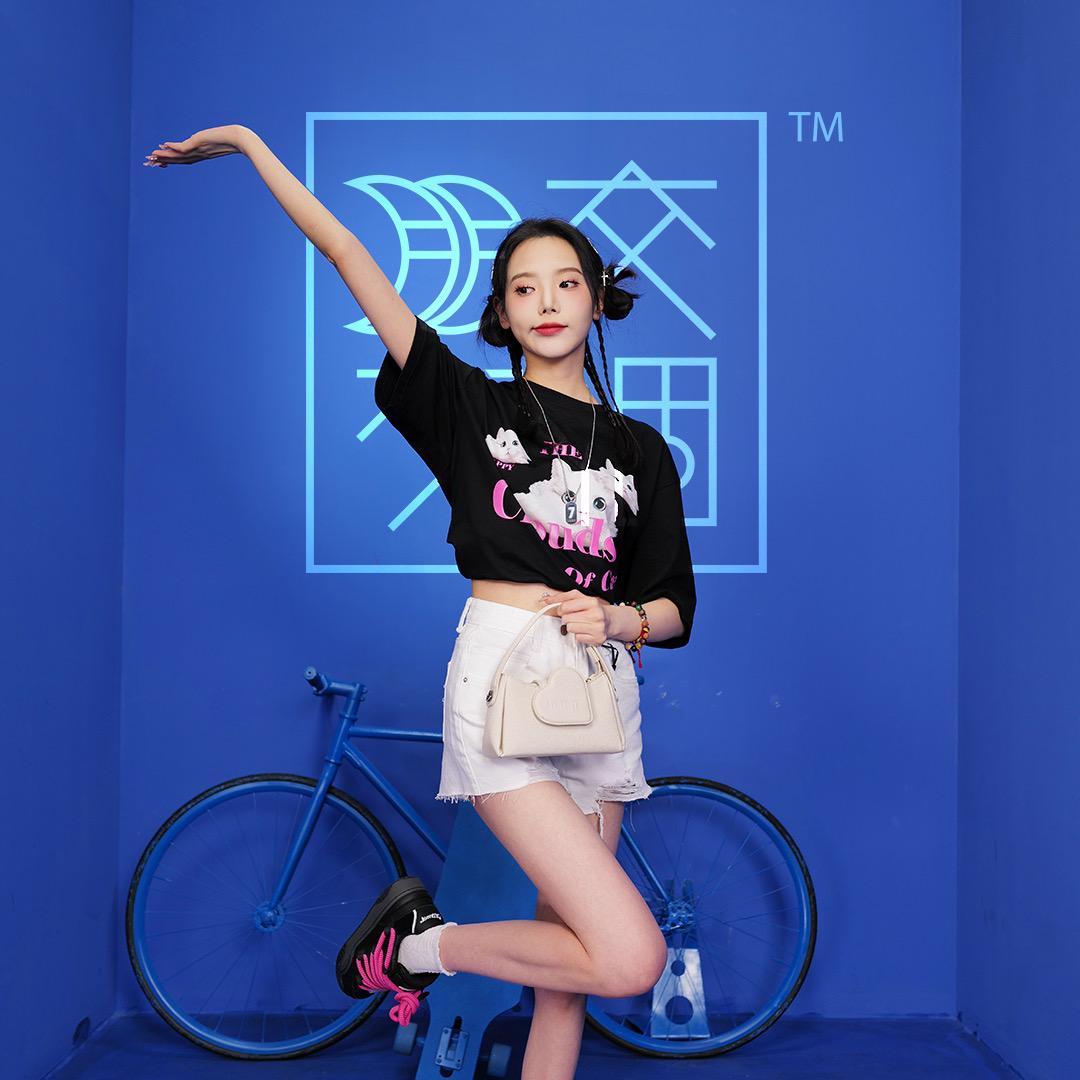 交个朋友大瑾穿搭日常