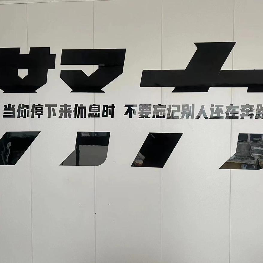 阿龙🐲