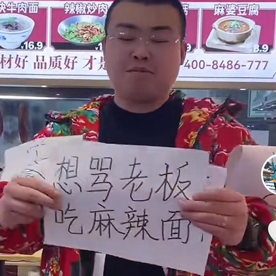 围裙奶奶欢乐多