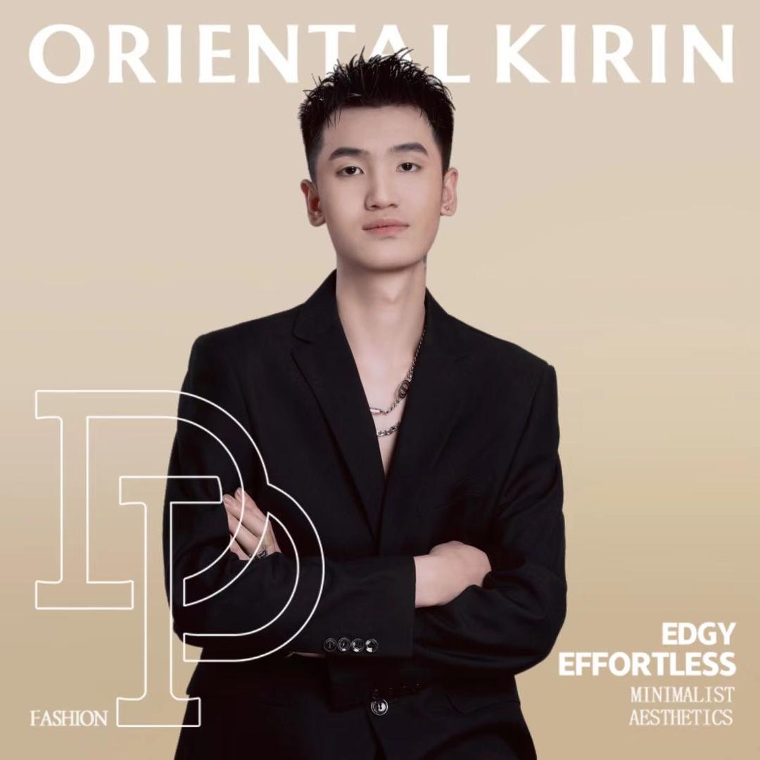 艾伦-东方麒麟·潘多拉