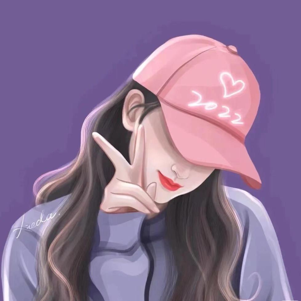 🌈忘忧🌈