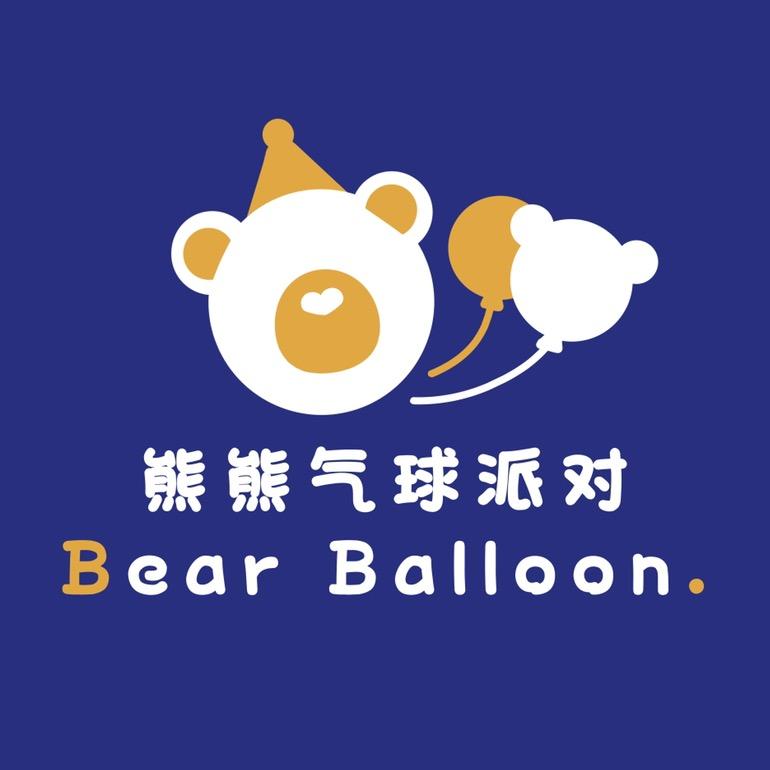 芜湖熊熊派对