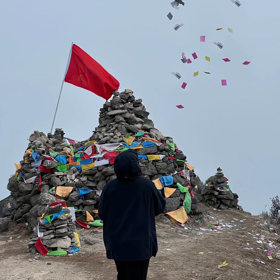 啊泉