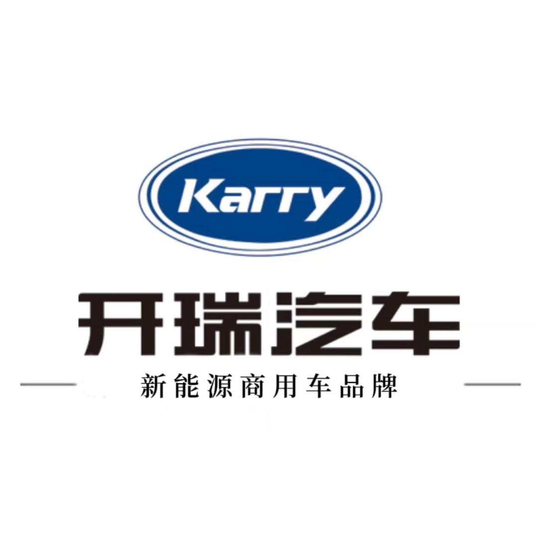 开瑞新能源｜大连汽贸顺翔店