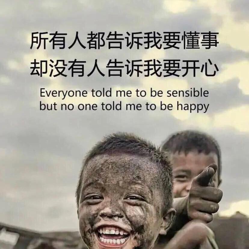 二手车啊海