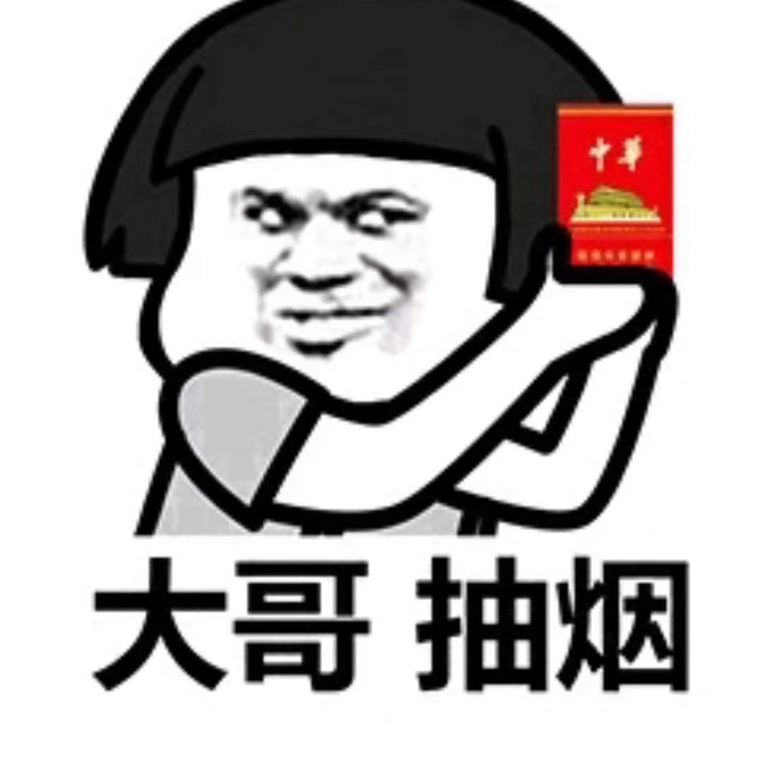 不懂情绪