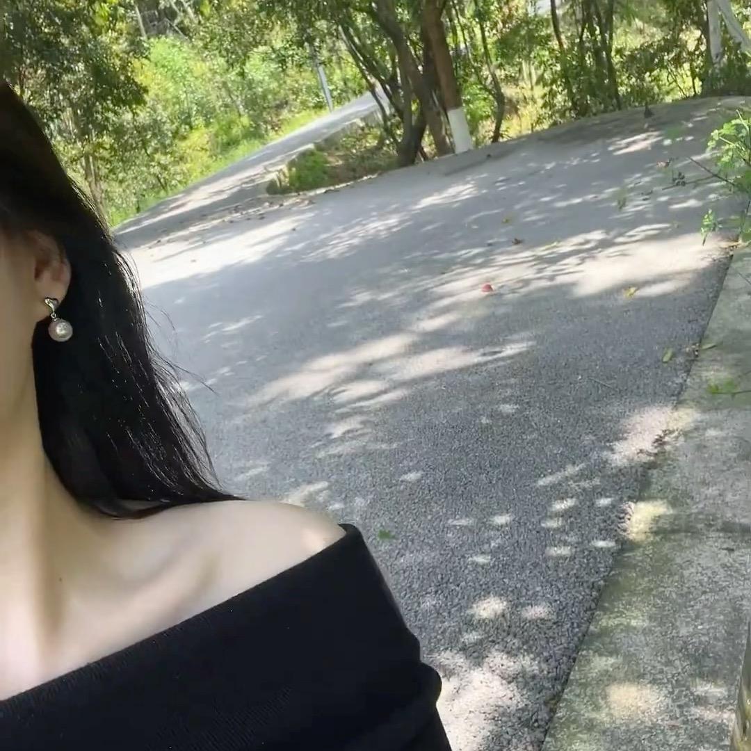 妍宝