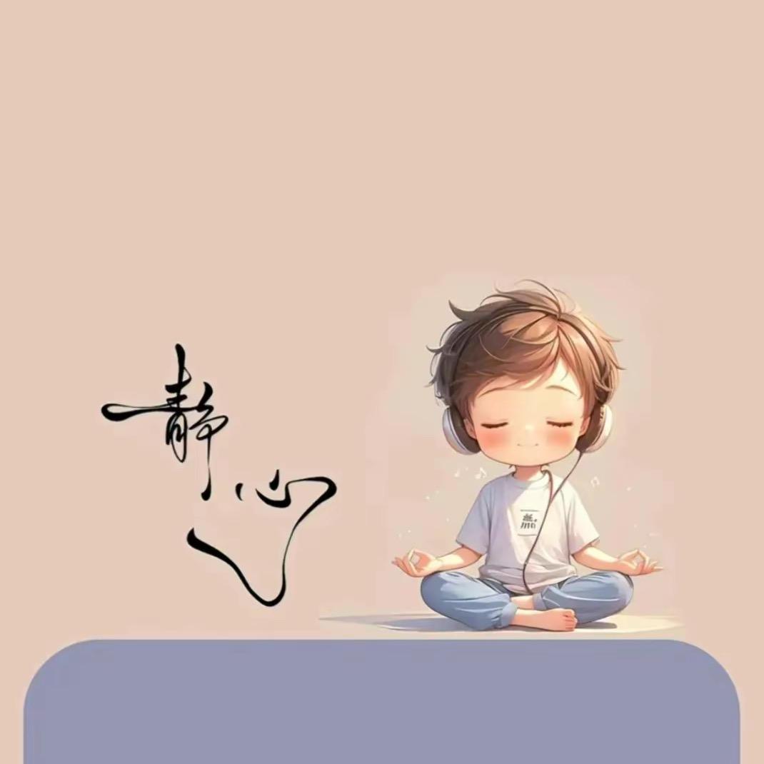 联通