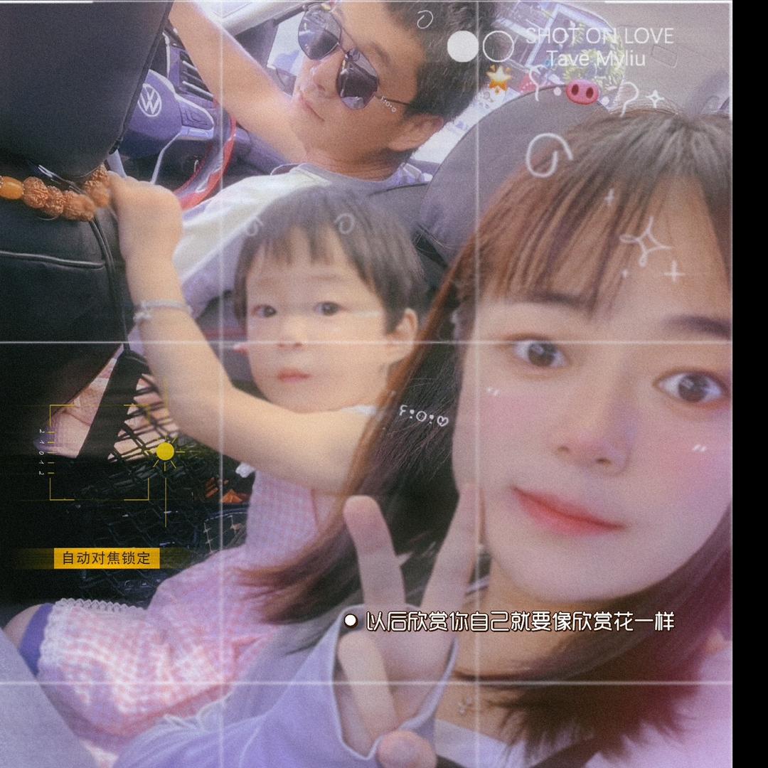 我可以等凌晨的太阳🐳.🫧