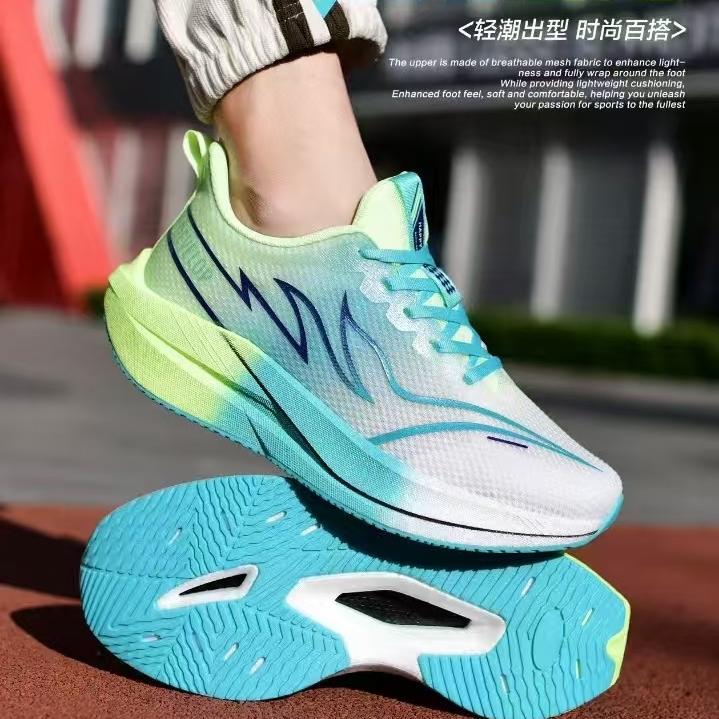 爆🦷哥家的运动鞋