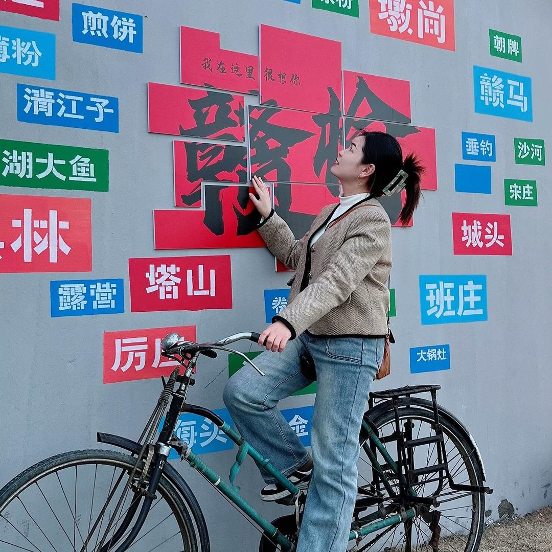 哈喽小姐姐