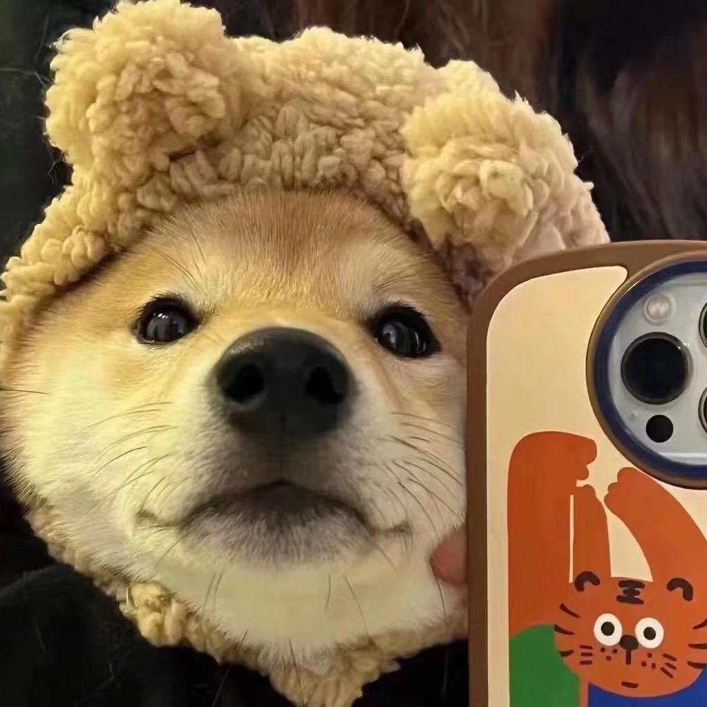 男的