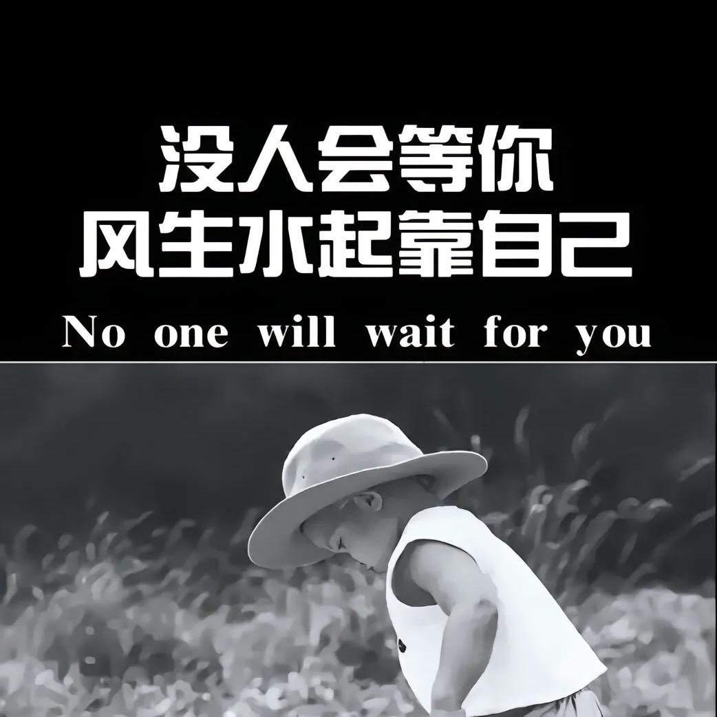 Ly