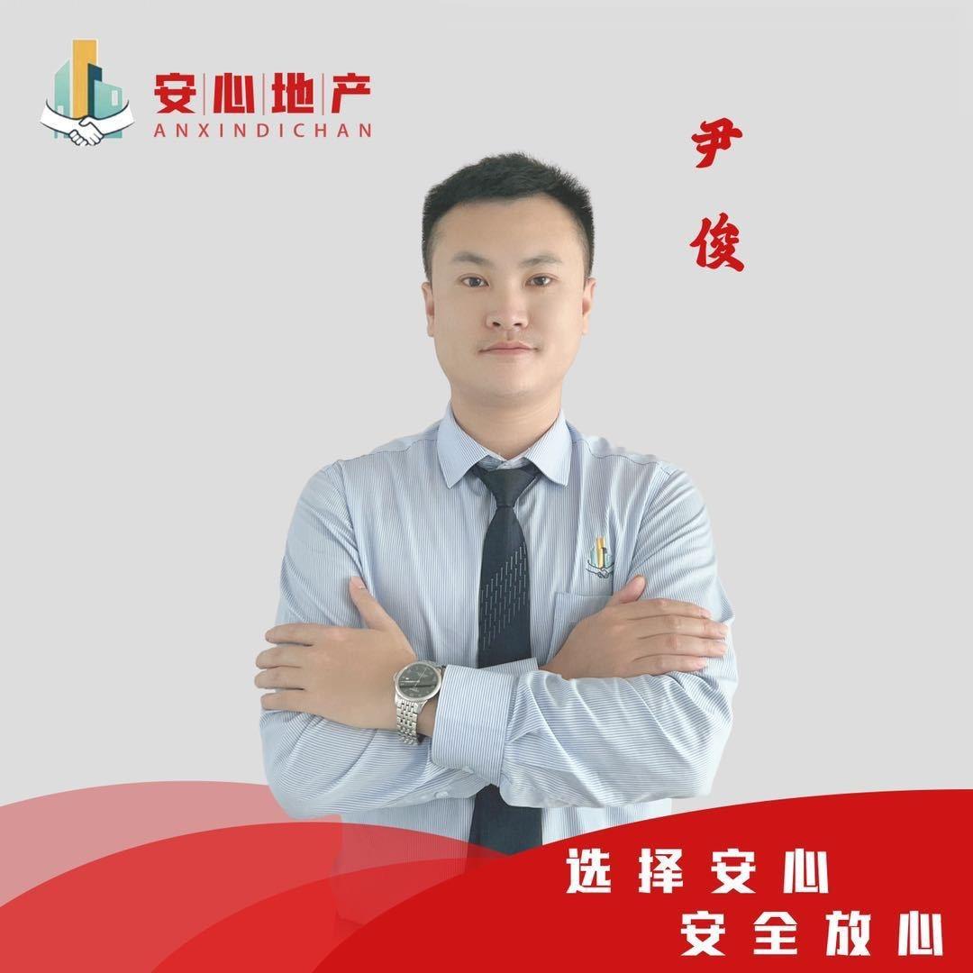 宜春有房说