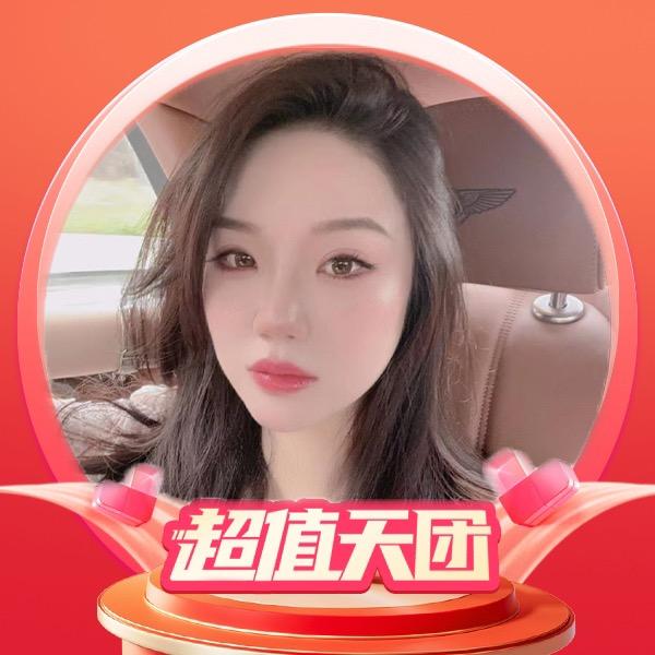 香港十三姨✨@抖音