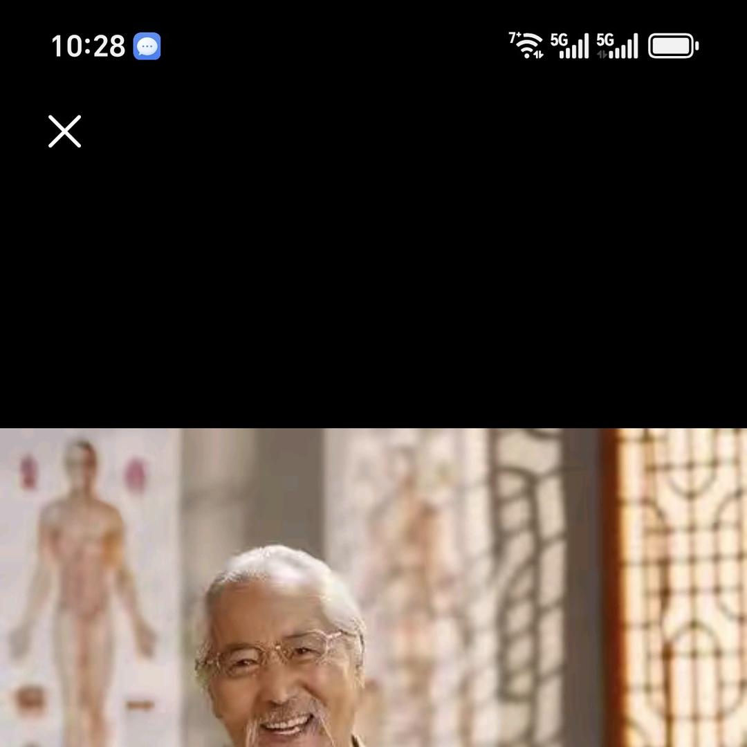 庐凌匠心总店沄星