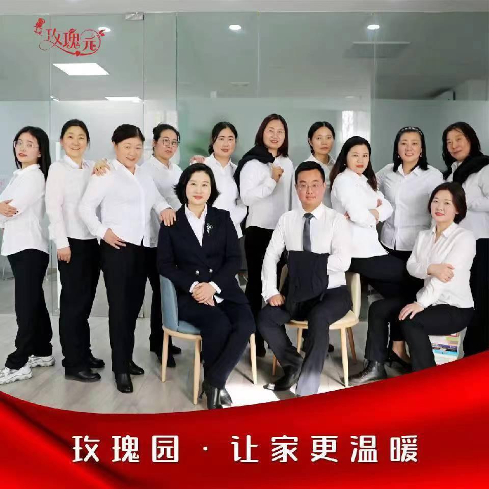 盐城玫瑰园红娘们