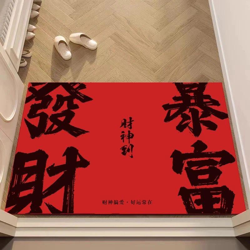 青栖地毯家居