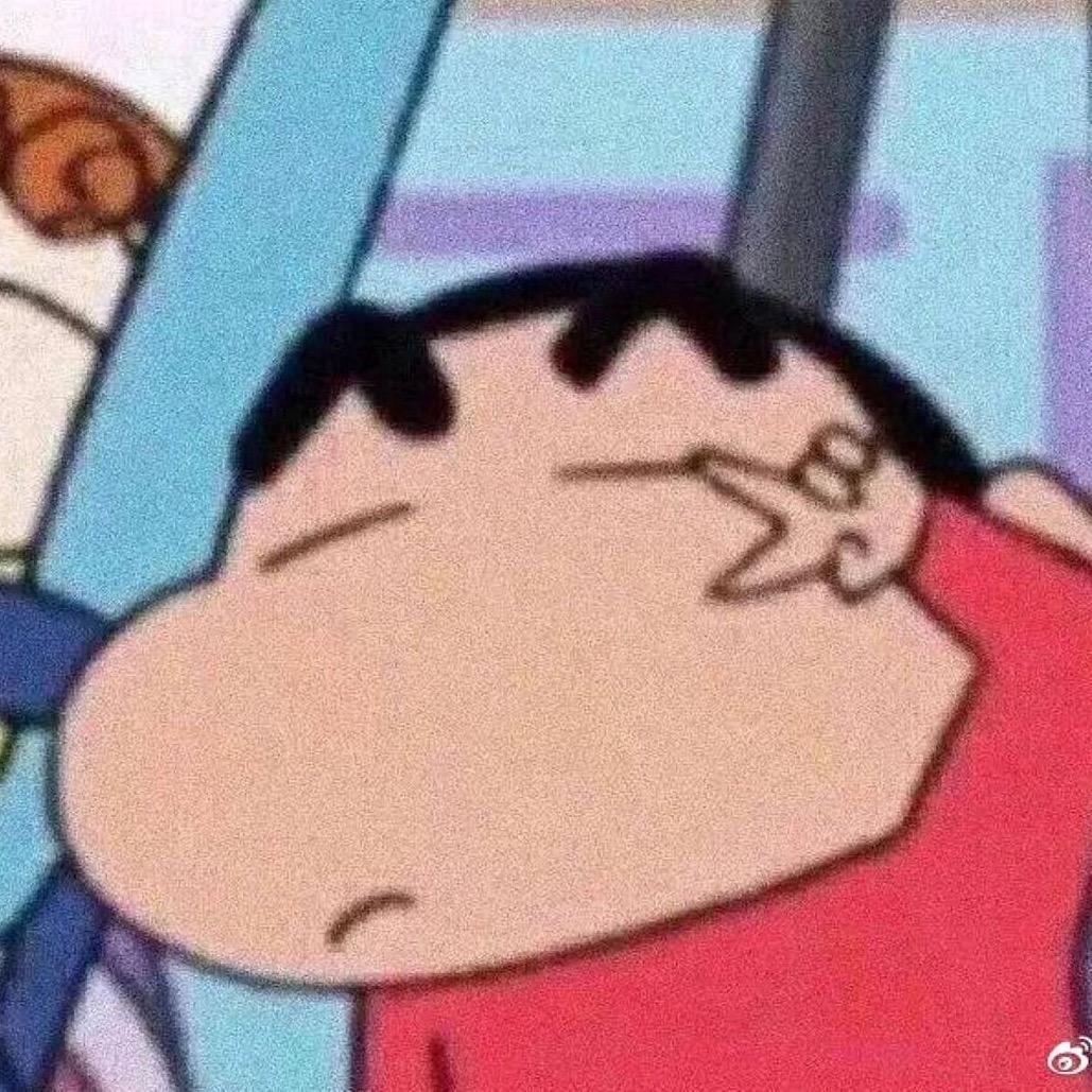 榴榴为什么不