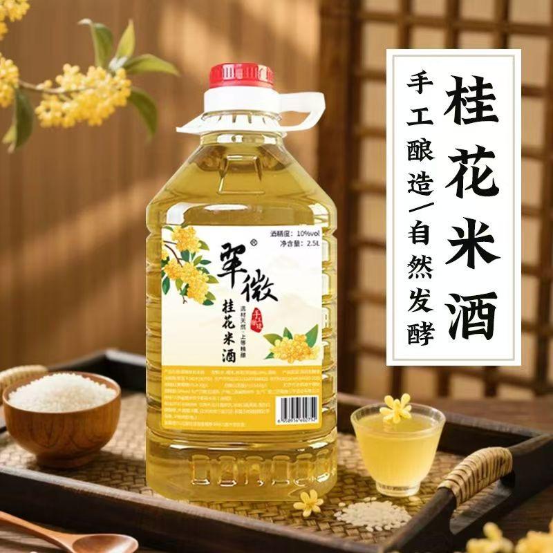 江西翠微三甲专营店