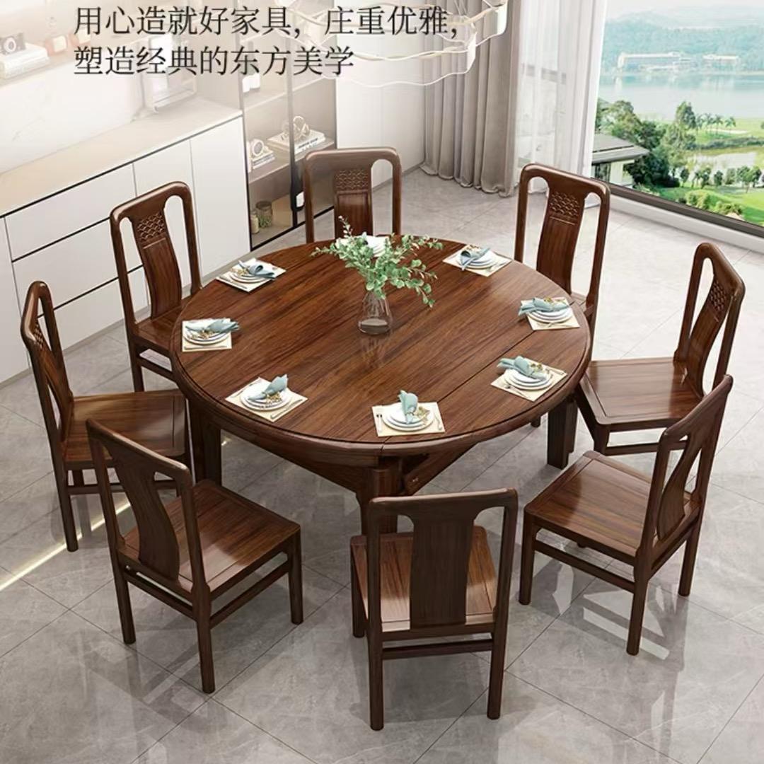 恒鑫旺家具