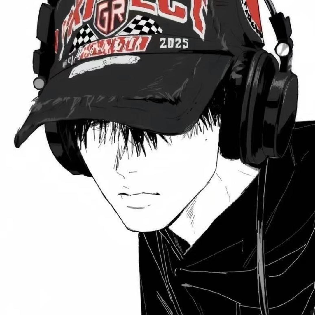 林晏