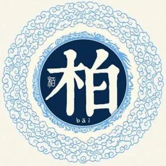 紫山卧龙