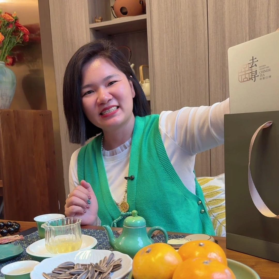 小橙阿姨