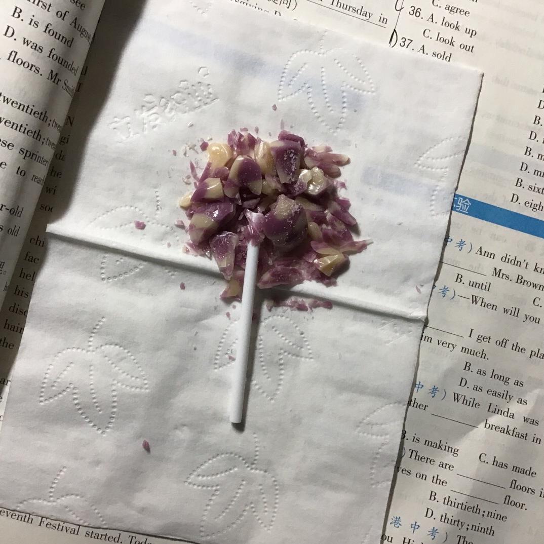 淇元