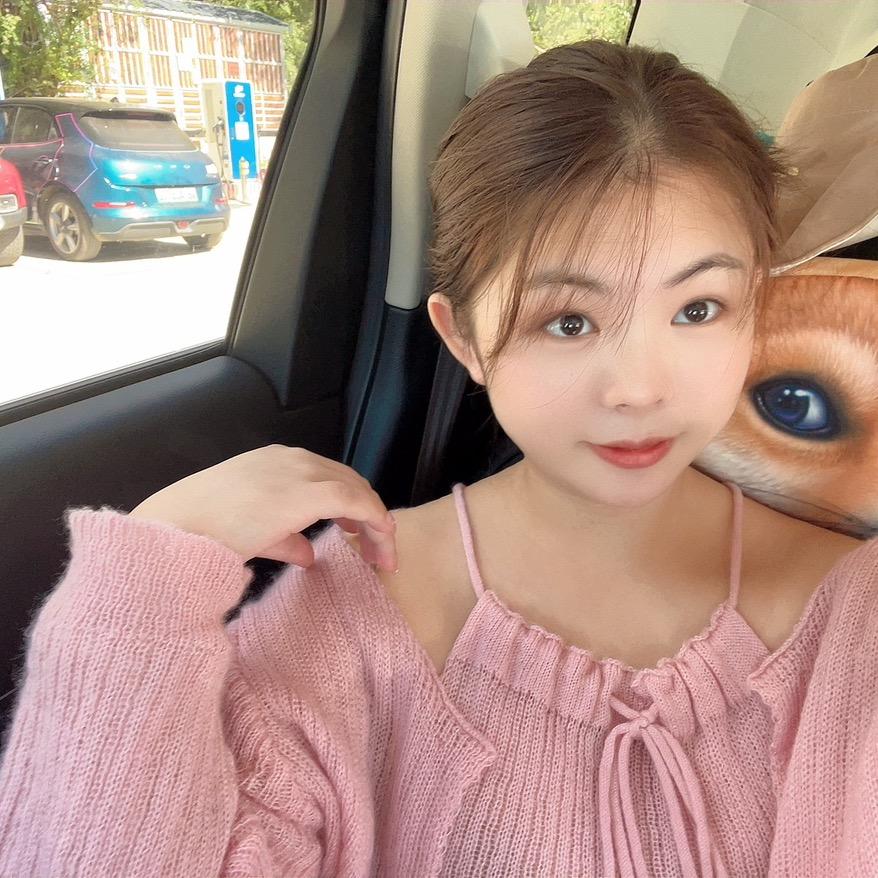 兮惜