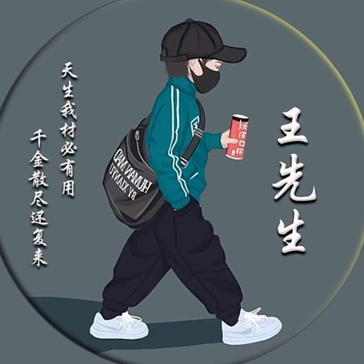 ✨缘✨