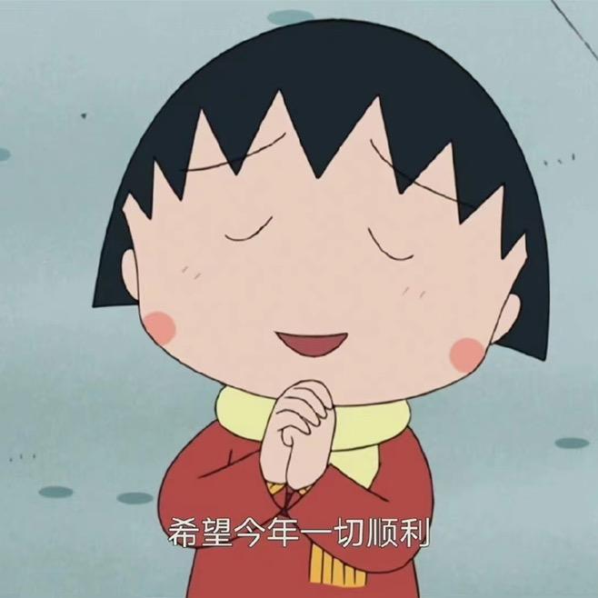 宵夜吃什么阿