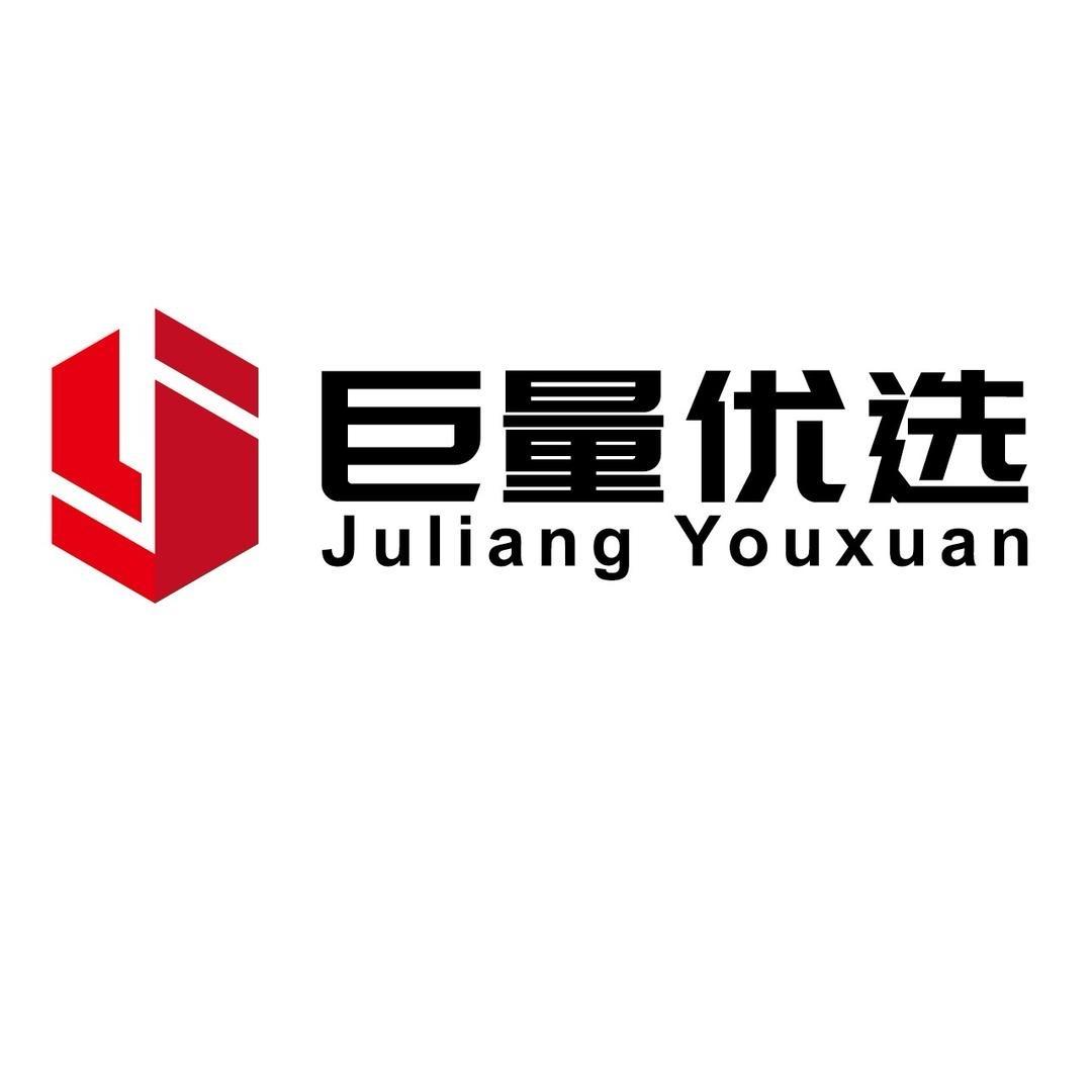 （优选团队）唐尼广州买房