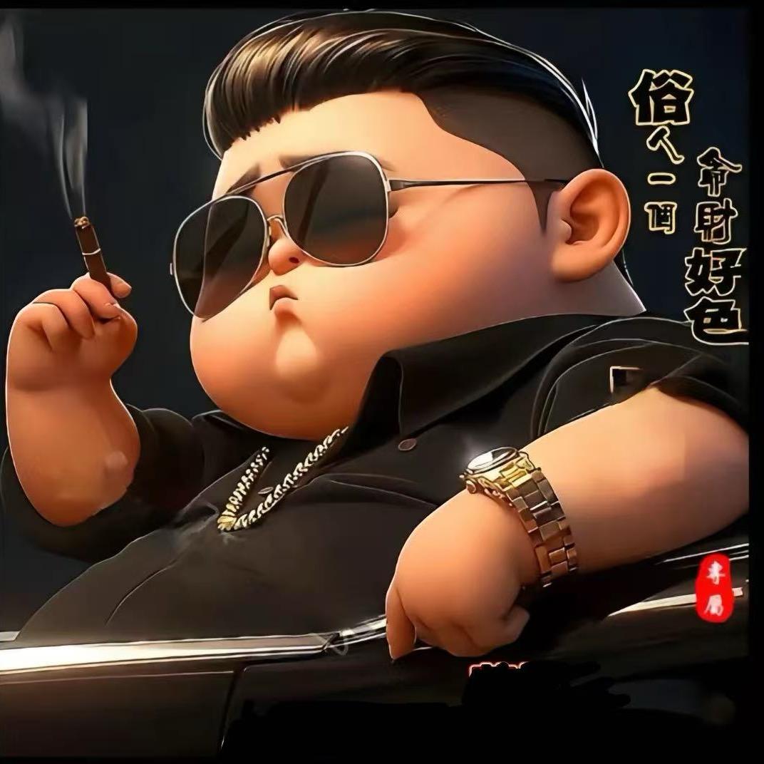 凌晨四点半