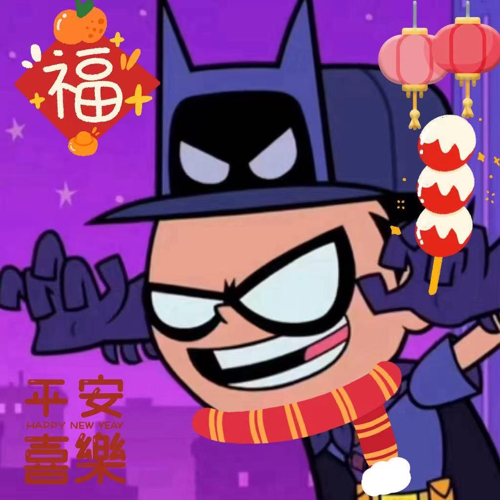 王多🐟