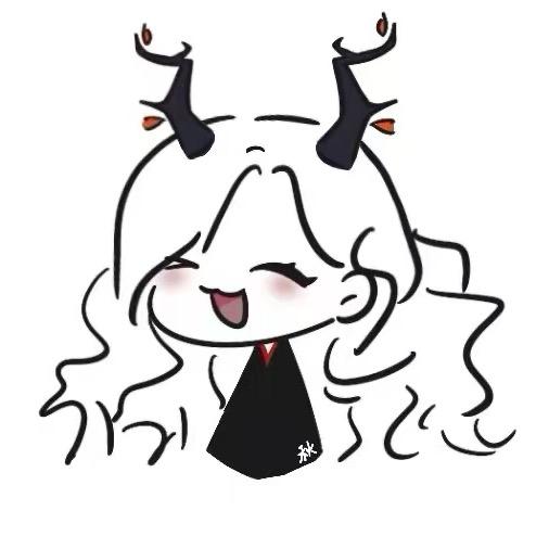 Sky秋