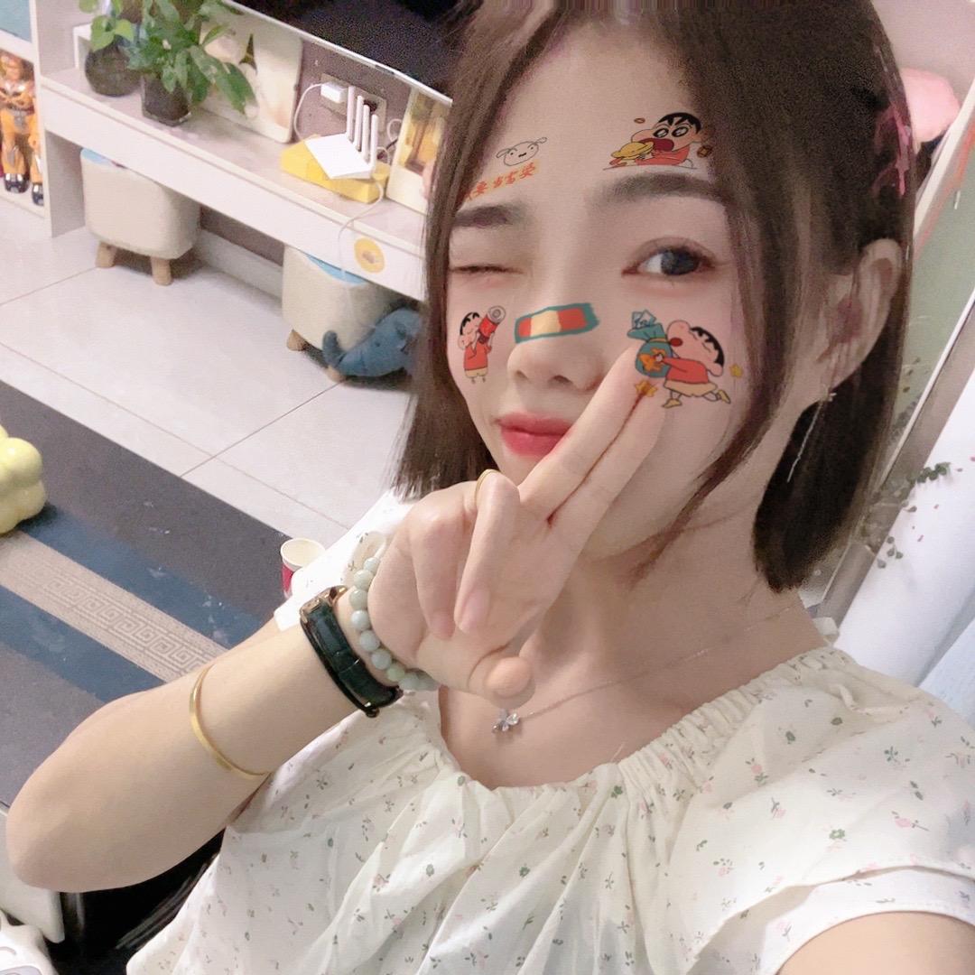 🌈艾薇
